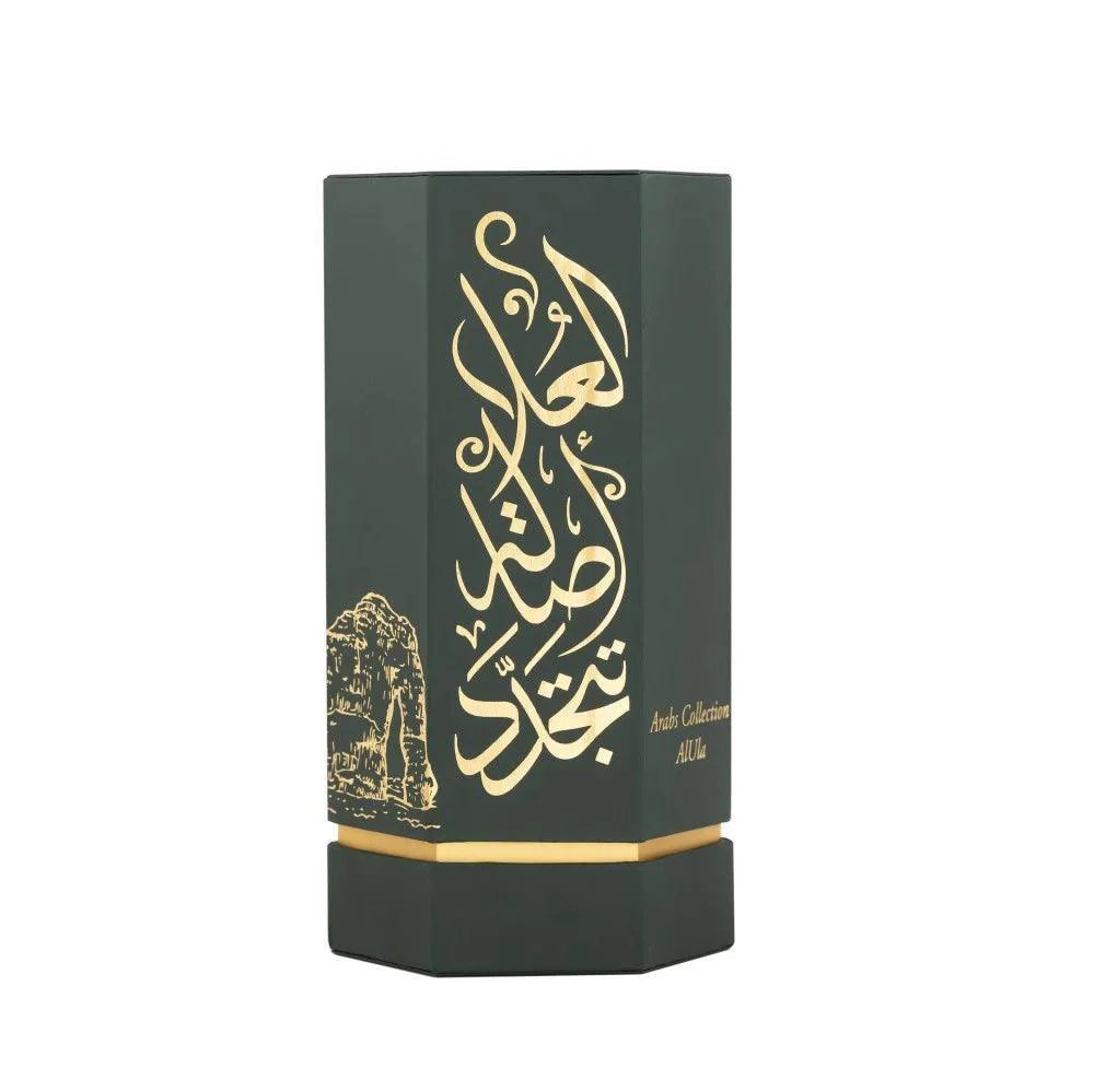 Arabs of AlUla EDP 100ml Perfume - Vanity Gifts