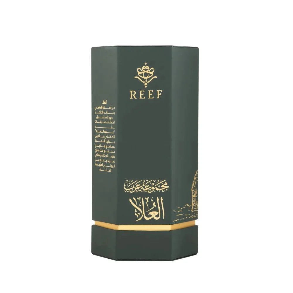 Arabs of AlUla EDP 100ml Perfume - Vanity Gifts