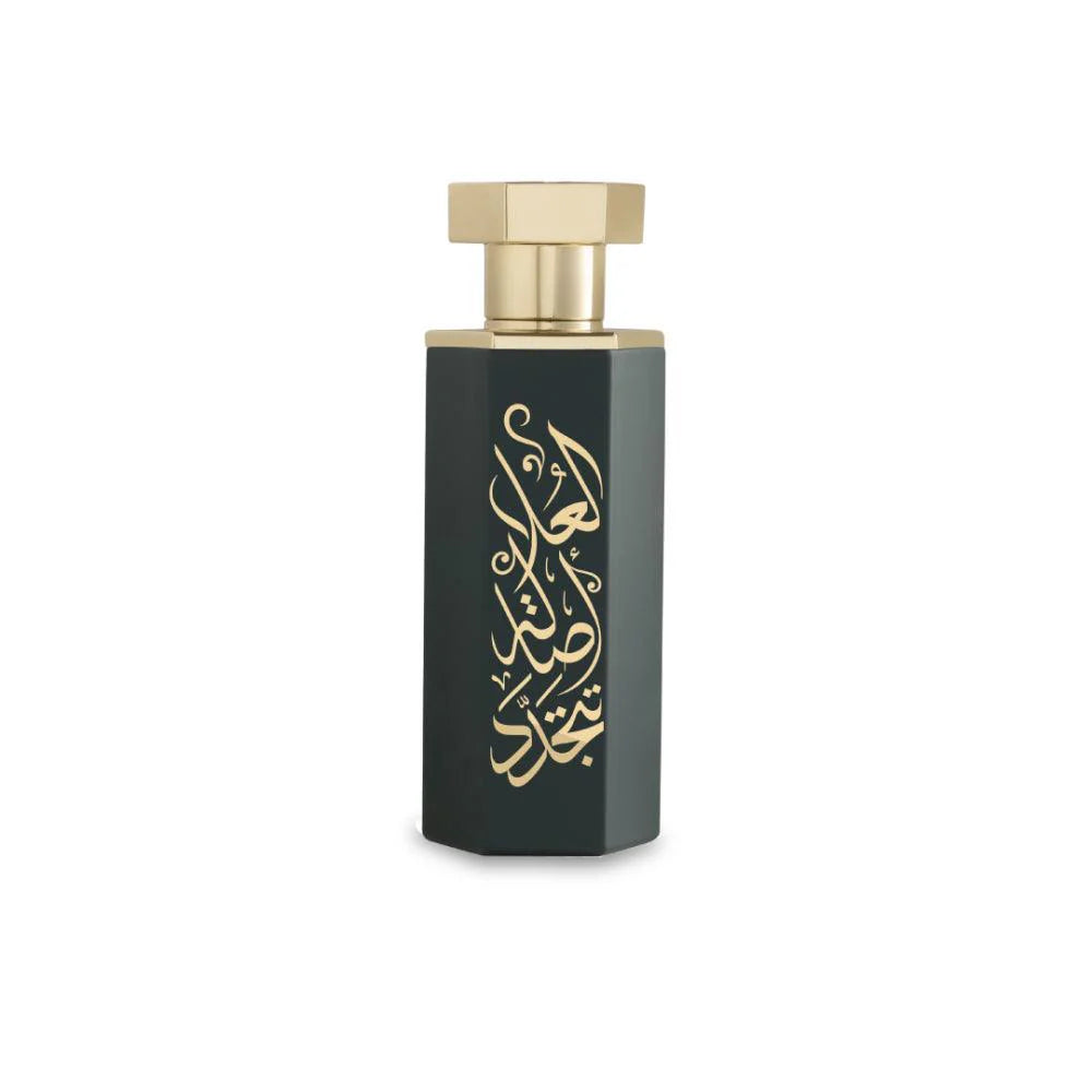Arabs of AlUla EDP 100ml Perfume - Vanity Gifts