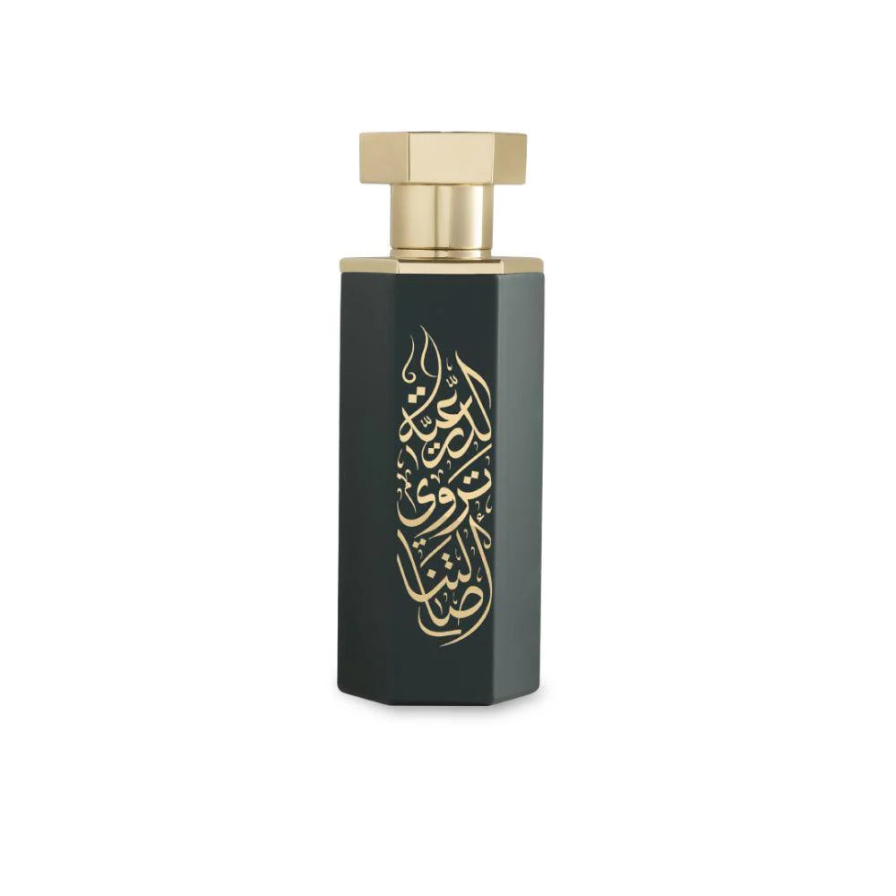 Arabs of Diriyah EDP 100ml Perfume - Vanity Gifts