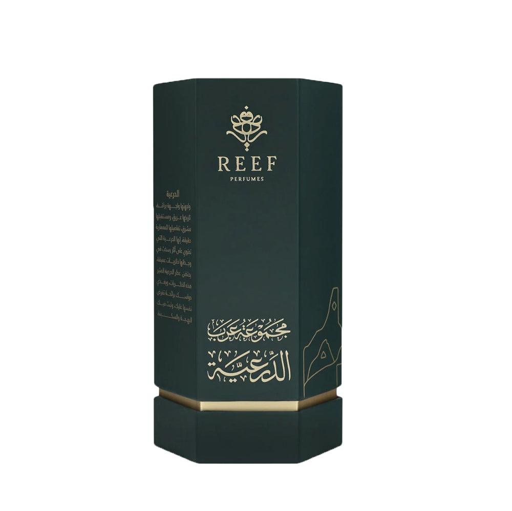 Arabs of Diriyah EDP 100ml Perfume - Vanity Gifts
