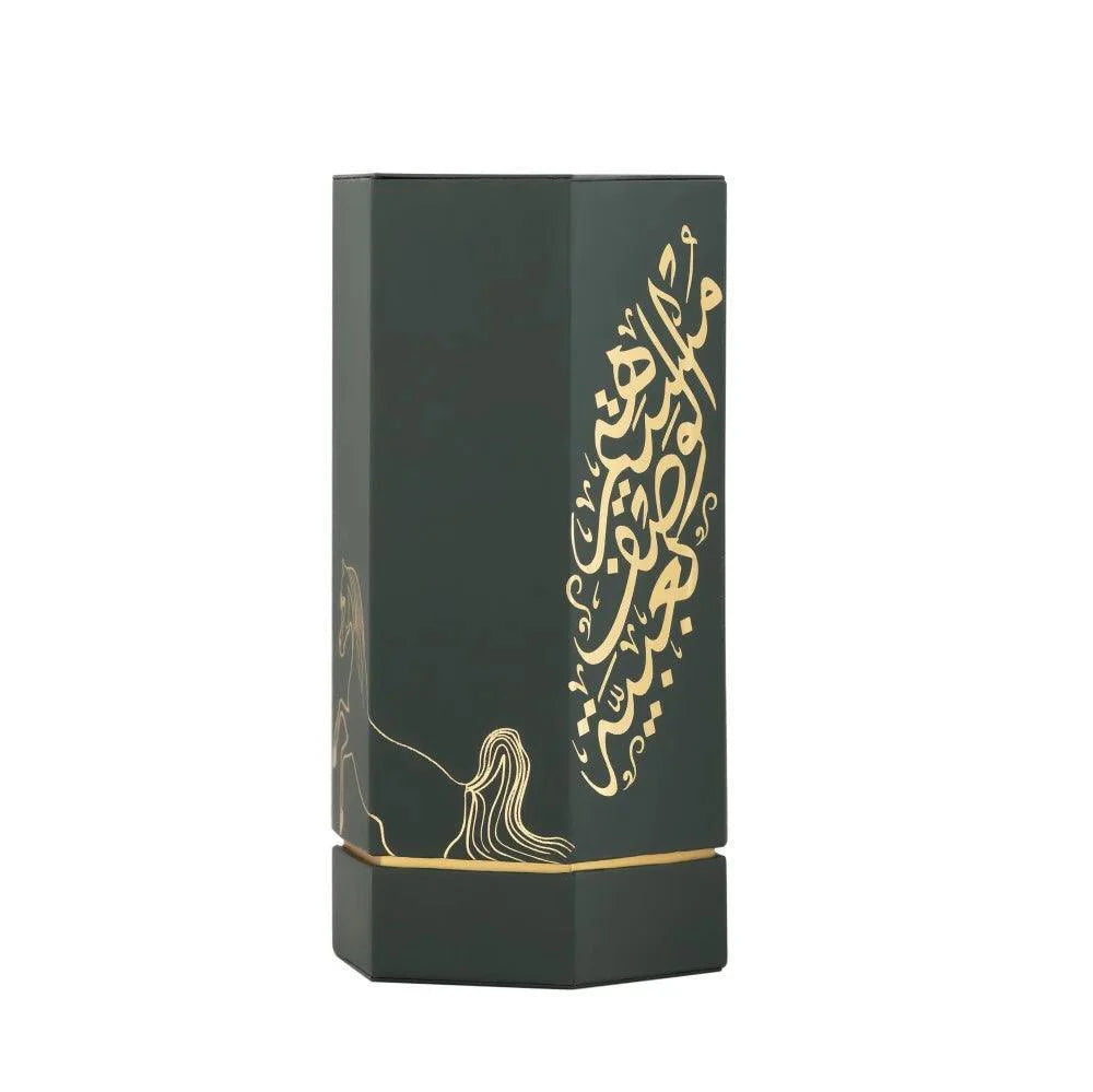 Arabs of Obaiah EDP 100ml Perfume - Vanity Gifts
