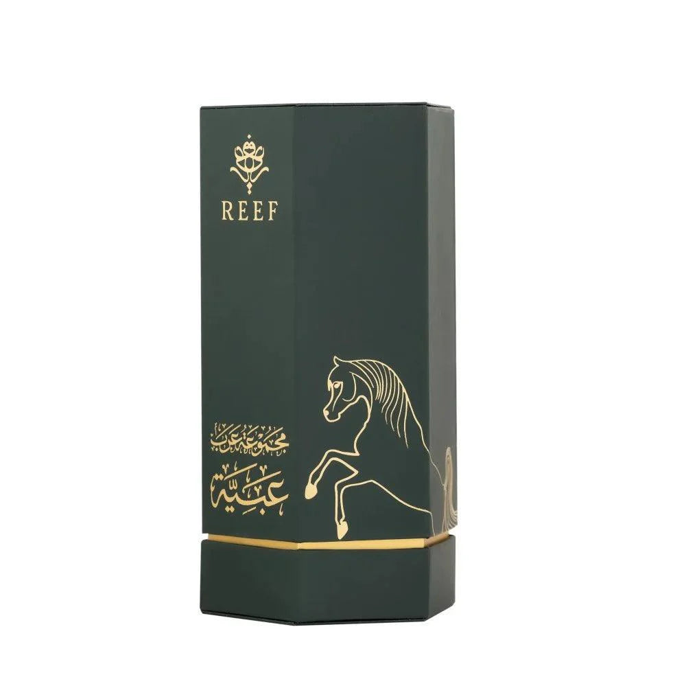 Arabs of Obaiah EDP 100ml Perfume - Vanity Gifts