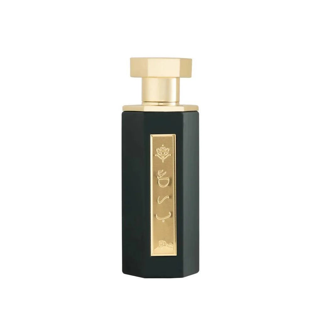 Arabs of Tuwayq EDP 100ml Perfume - Vanity Gifts