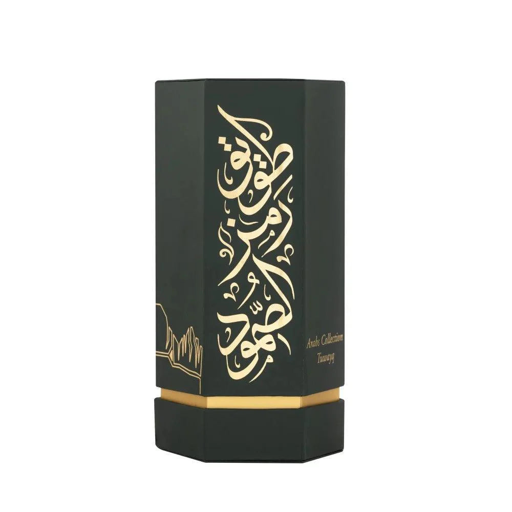 Arabs of Tuwayq EDP 100ml Perfume - Vanity Gifts