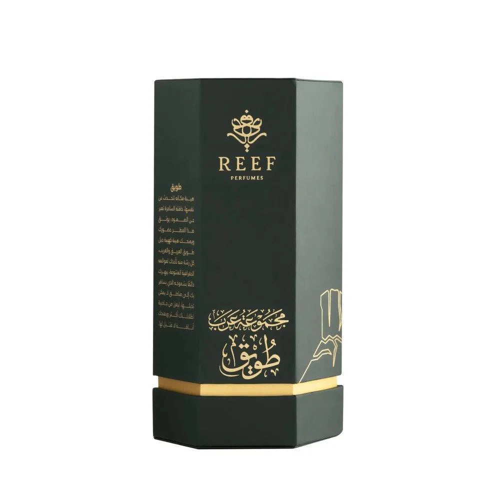 Arabs of Tuwayq EDP 100ml Perfume - Vanity Gifts