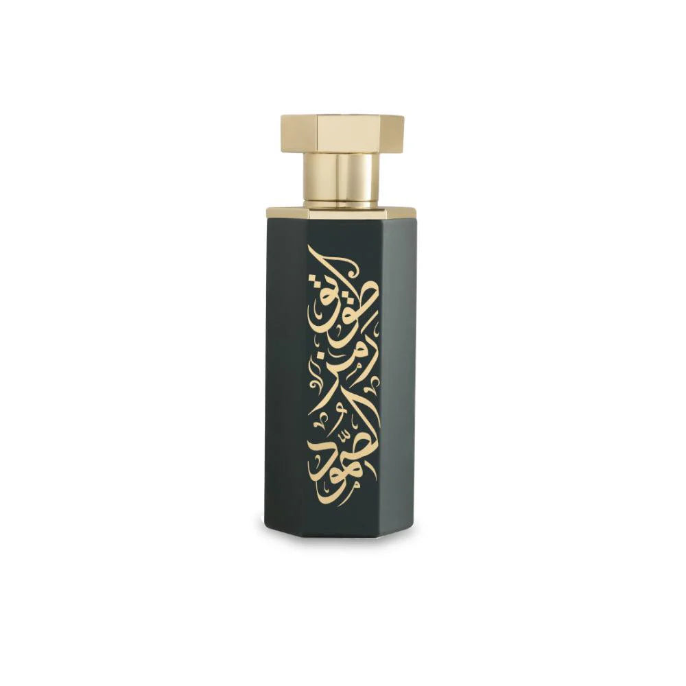Arabs of Tuwayq EDP 100ml Perfume - Vanity Gifts