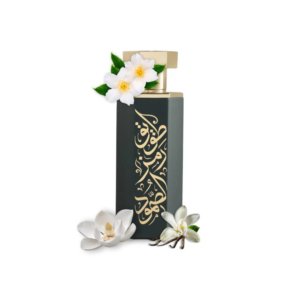Arabs of Tuwayq EDP 100ml Perfume - Vanity Gifts