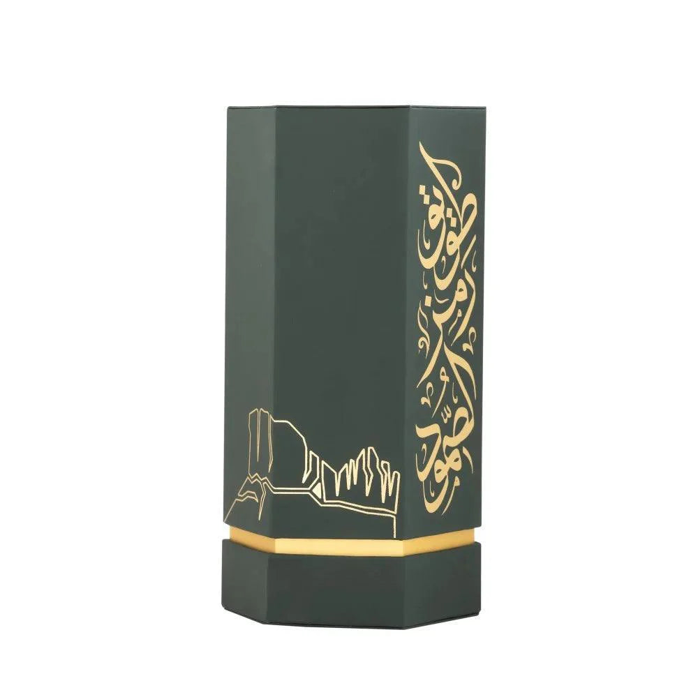 Arabs of Tuwayq EDP 100ml Perfume - Vanity Gifts