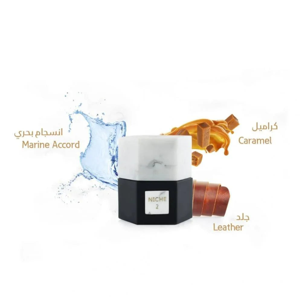 Niche 2 EDP 50ml Perfume - Vanity Gifts