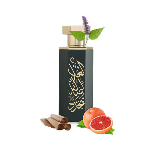 Arabs of AlUla EDP 100ml Perfume - Vanity Gifts 