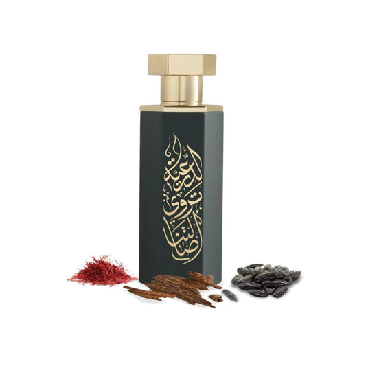 Arabs of Diriyah EDP 100ml Perfume - Vanity Gifts 