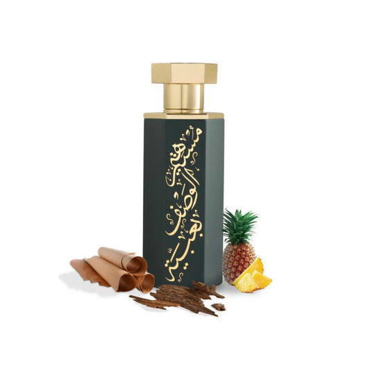 Arabs of Obaiah EDP 100ml Perfume - Vanity Gifts 