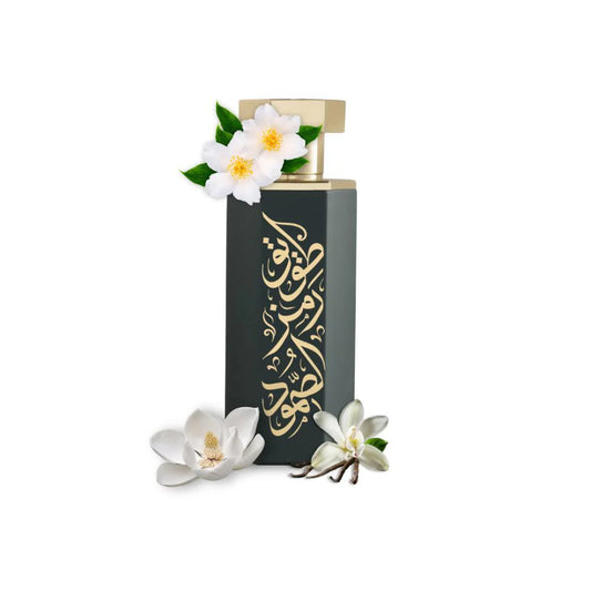Arabs of Tuwayq EDP 100ml Perfume - Vanity Gifts 