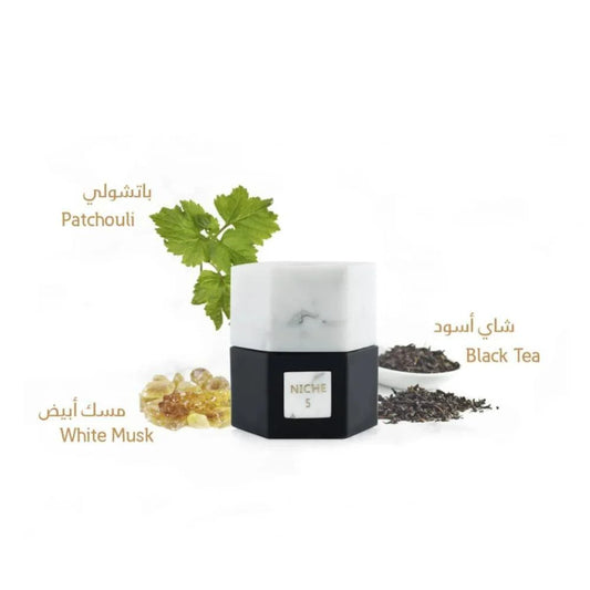Niche 5 EDP 50ml Perfume - Vanity Gifts 